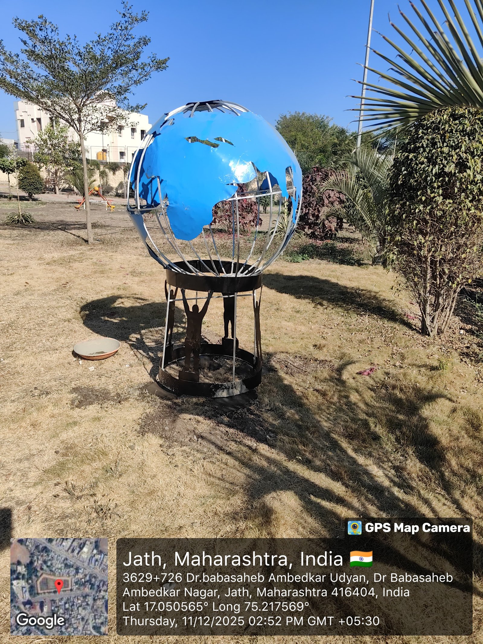Waste to Wonder Park